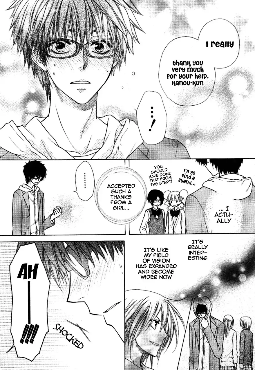 Kaichou Wa Maid-sama! Chapter 37 15